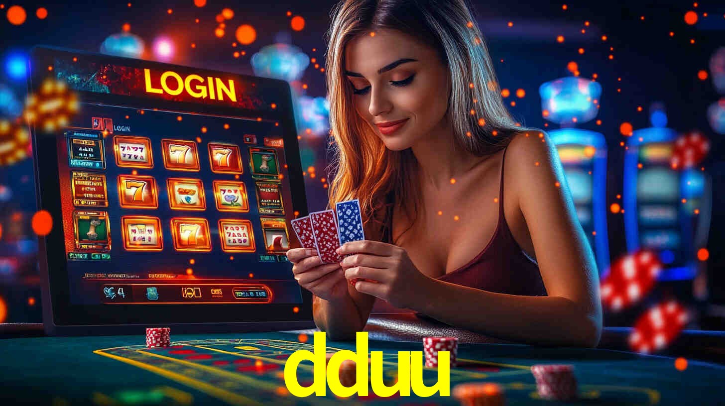 dduu.com